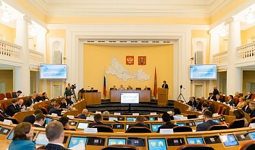 Заседание Законодательного Собрания Оренбургской области